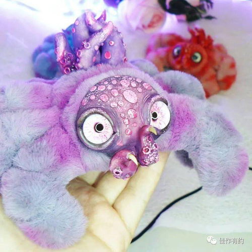 可爱而又毛骨悚然的玩具